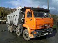 KAMAZ 2